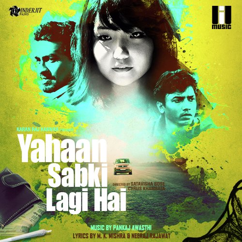 Neeraj Rajawat Songs MP3 Download